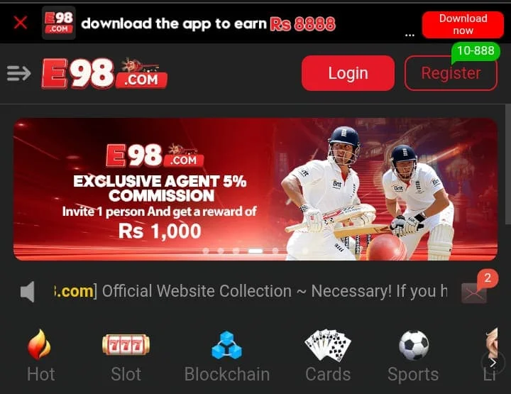 e98 game