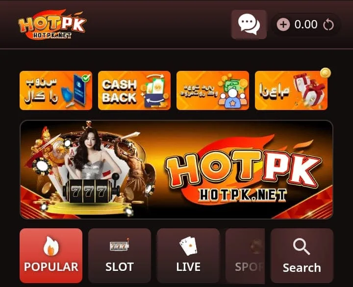hotpk-game