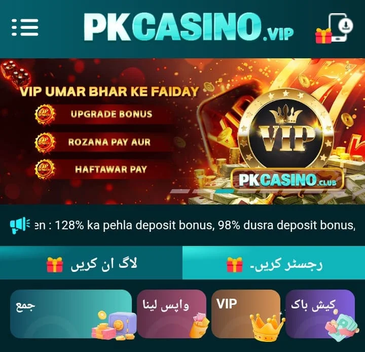 PKCASINO