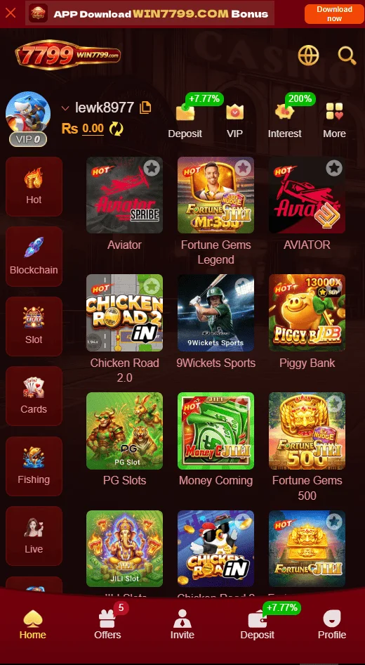win7799-app