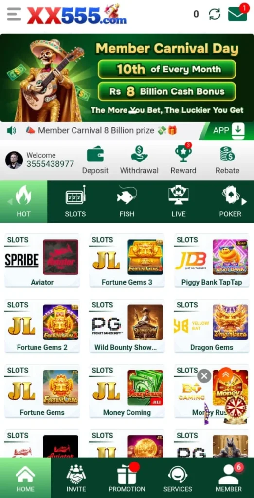 XX55 Game Download