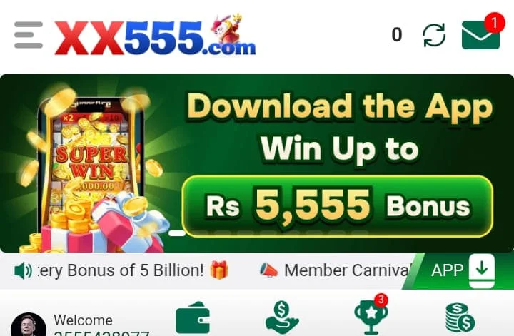 XX55 game