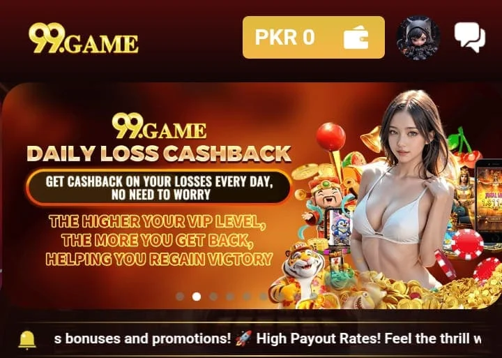 99game