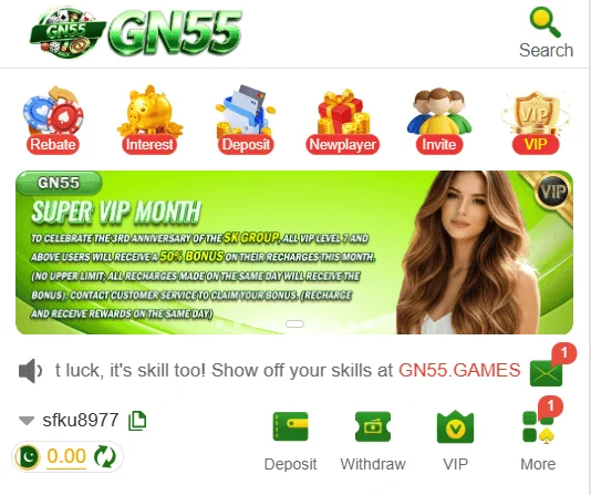 GN999 Game