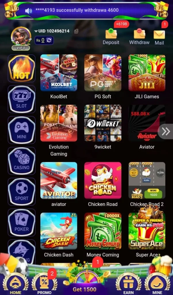 ISB15 Game