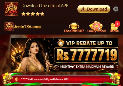 Jeeto786 Game