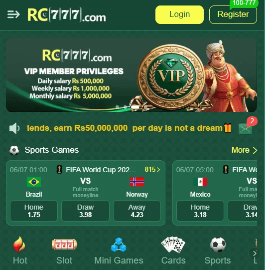 RC777 Game