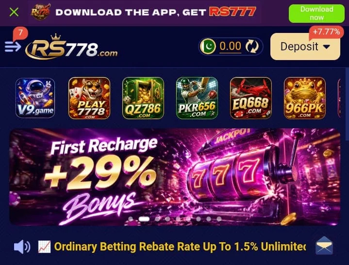 RS778