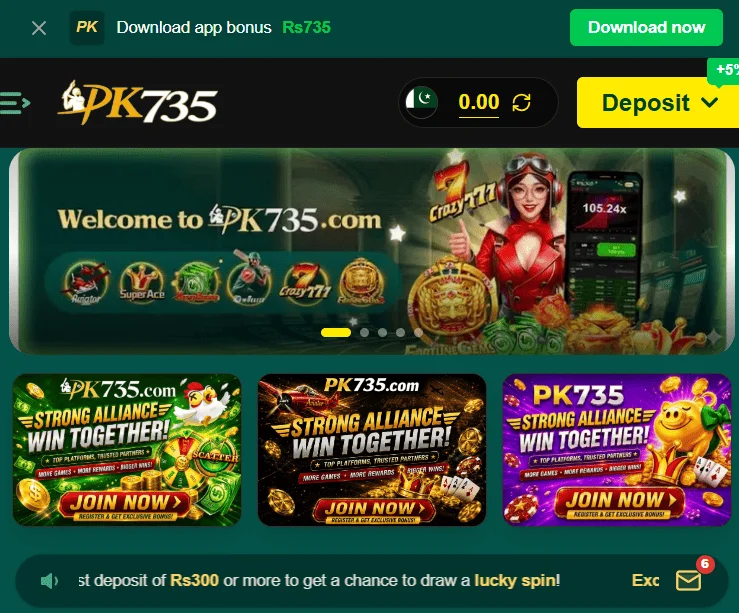PK735 Game