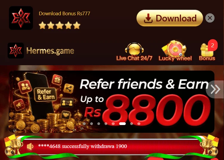 Hermes Game APK