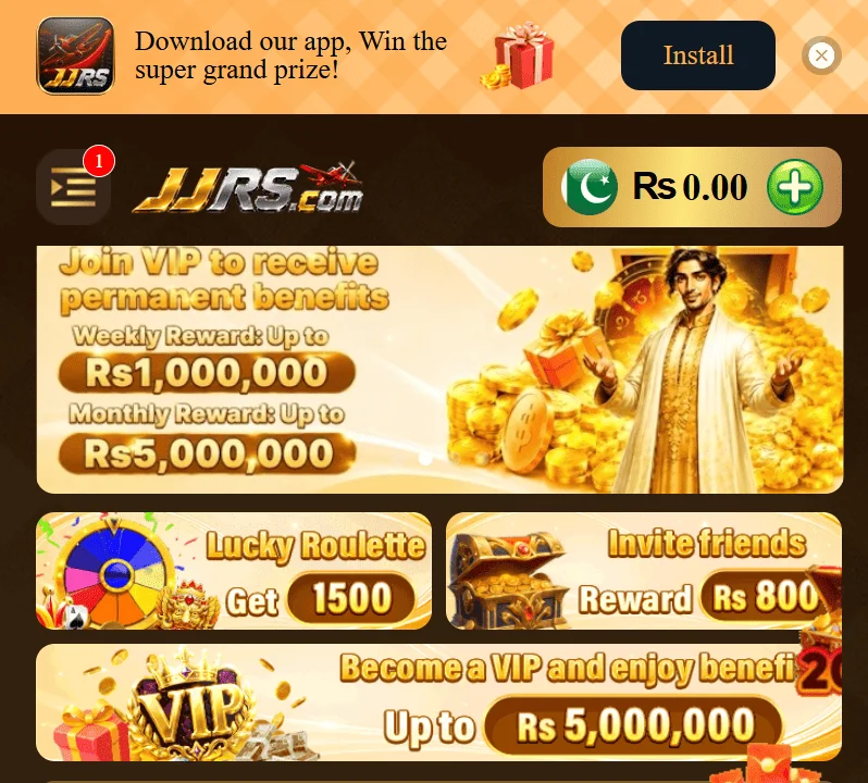 JJRS Game