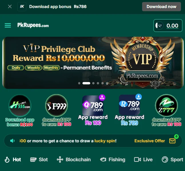 PK Rupees Game
